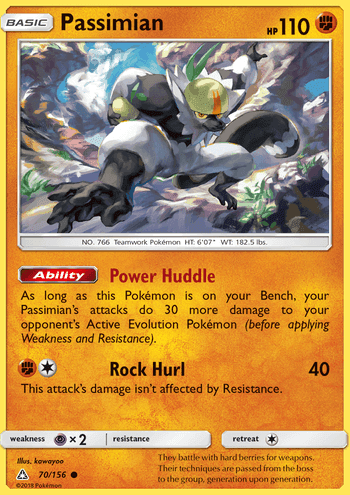 Passimian