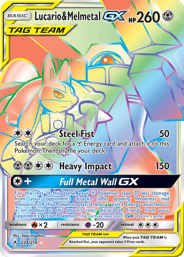 Lucario & Melmetal GX