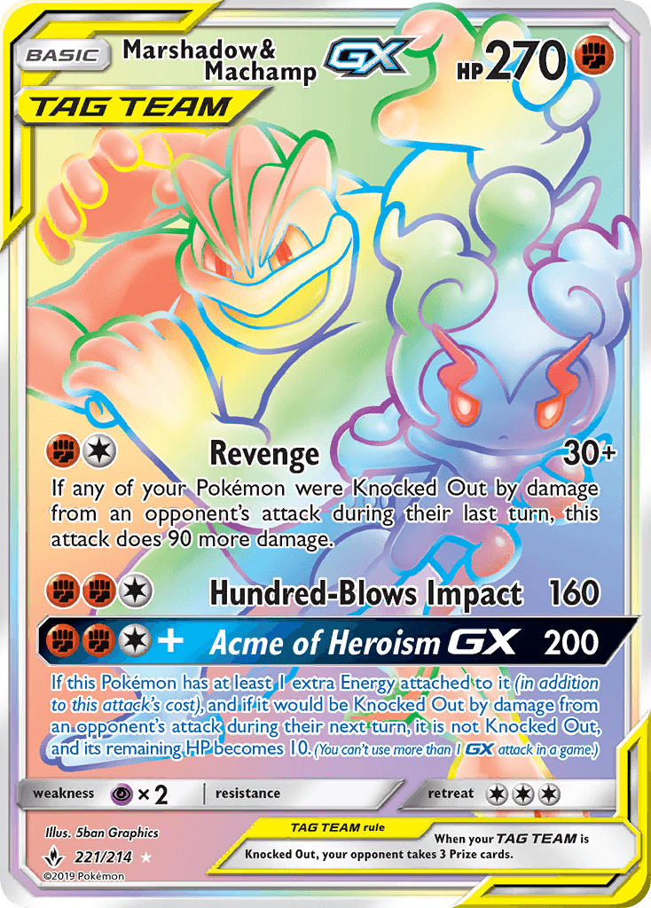Marshadow & Machamp GX