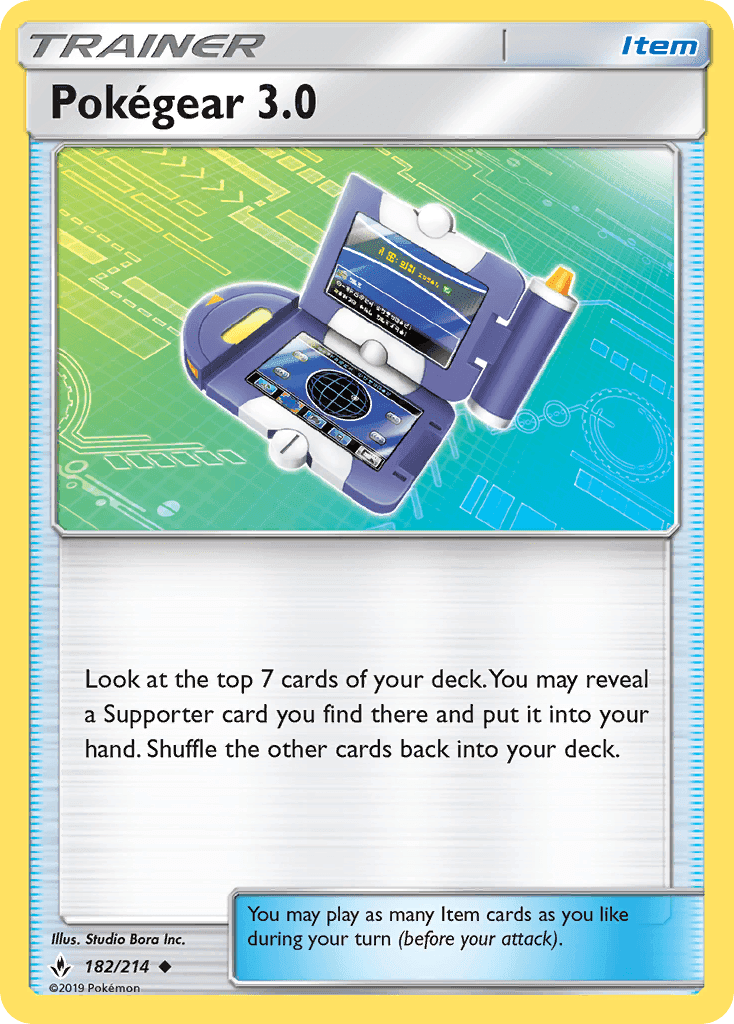 Pokégear 3.0