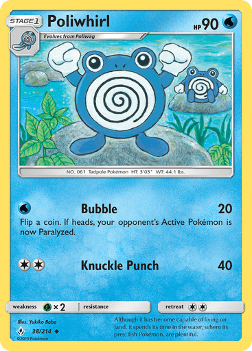 Poliwhirl