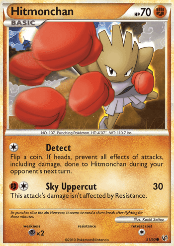 Hitmonchan