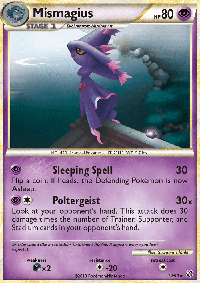 Mismagius