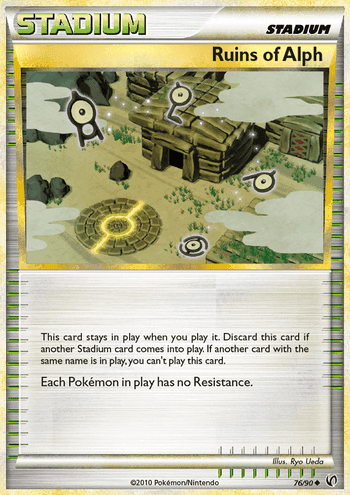 Ruins of Alph