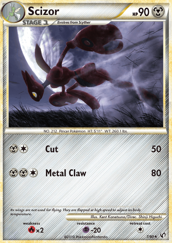 Scizor