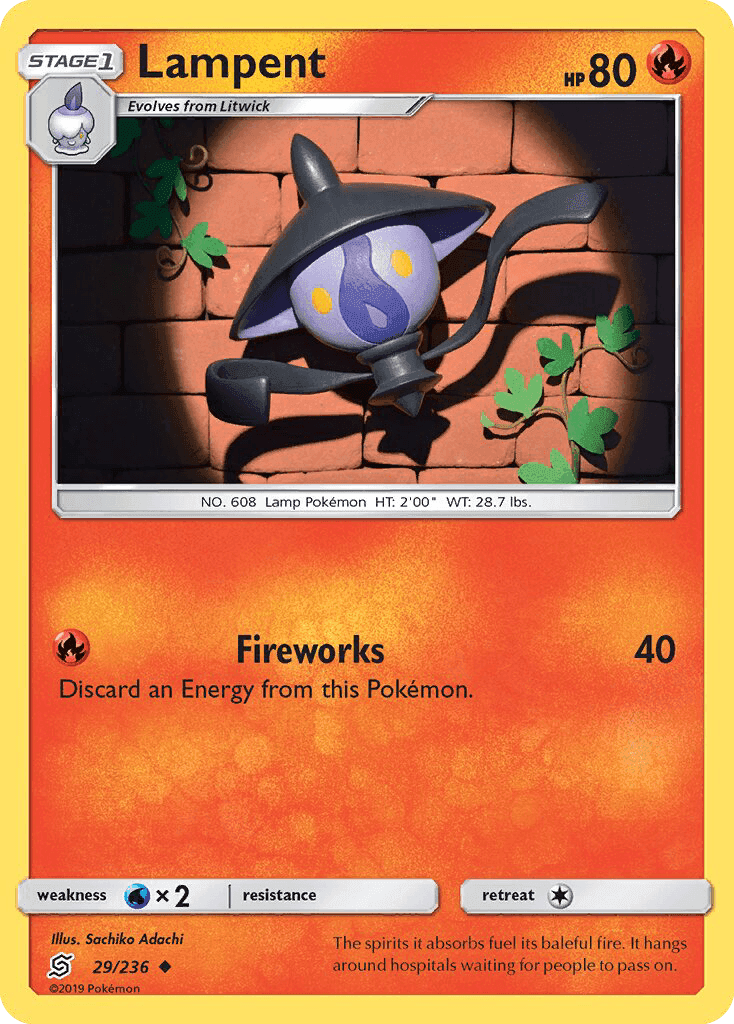 Lampent