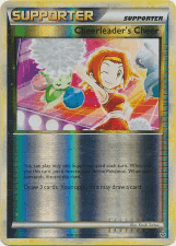 Cheerleader’s Cheer