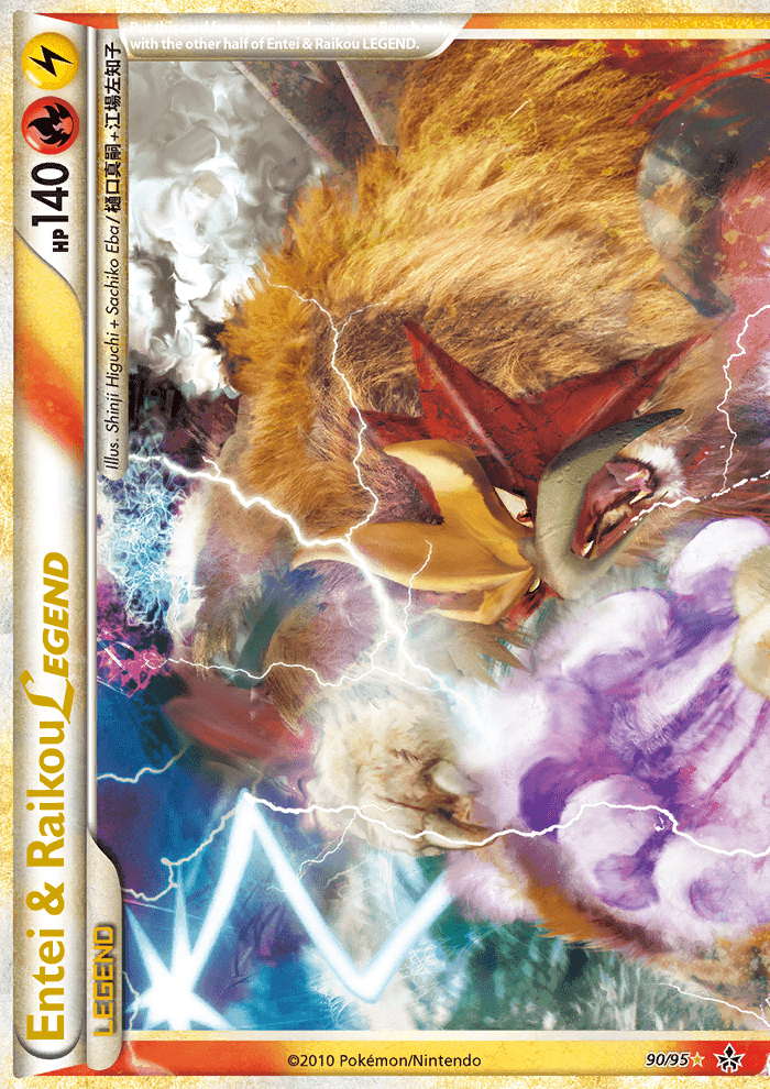 Entei & Raikou LEGEND