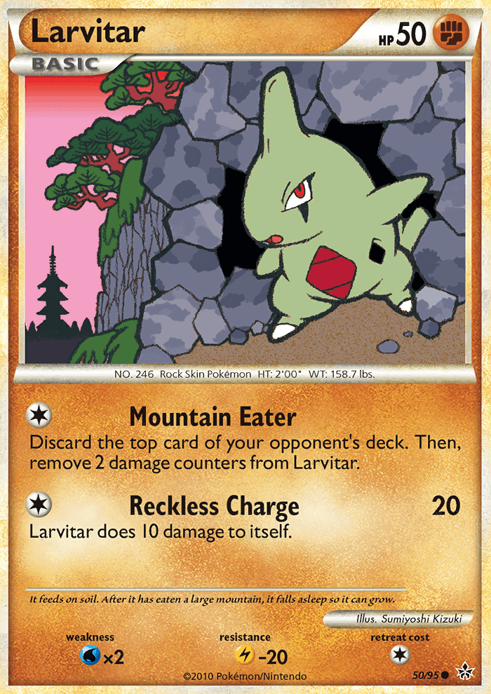 Larvitar