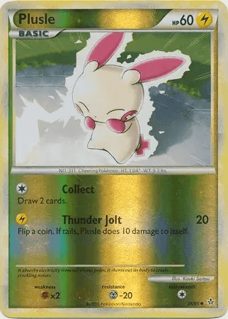Plusle