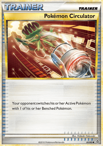Pokémon Circulator