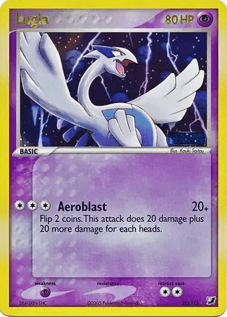 Lugia