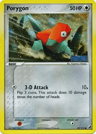 Porygon