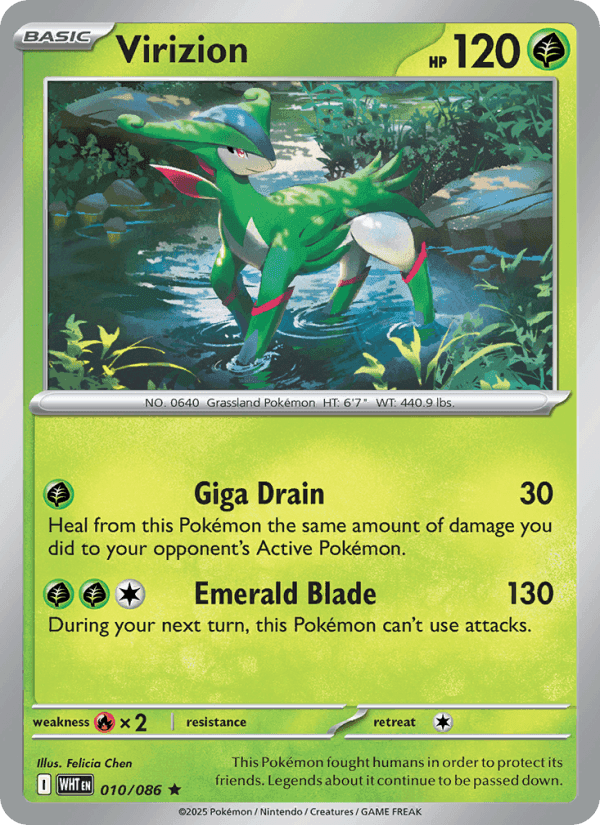 Virizion