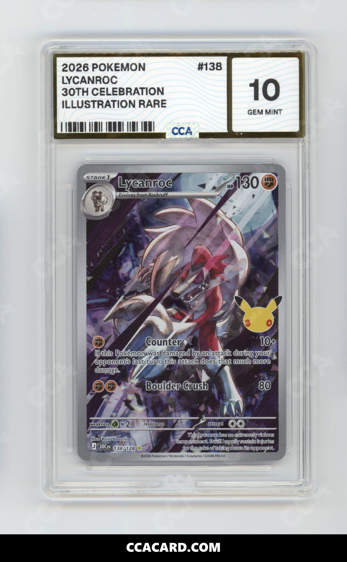 CCA graded Lycanroc slab