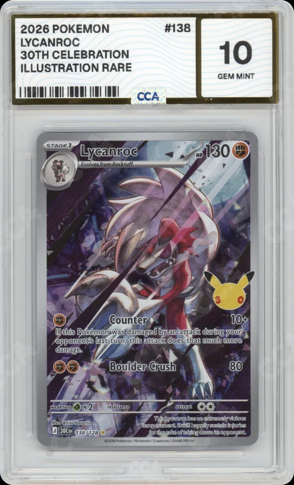 Lycanroc CCA 10 slab, front