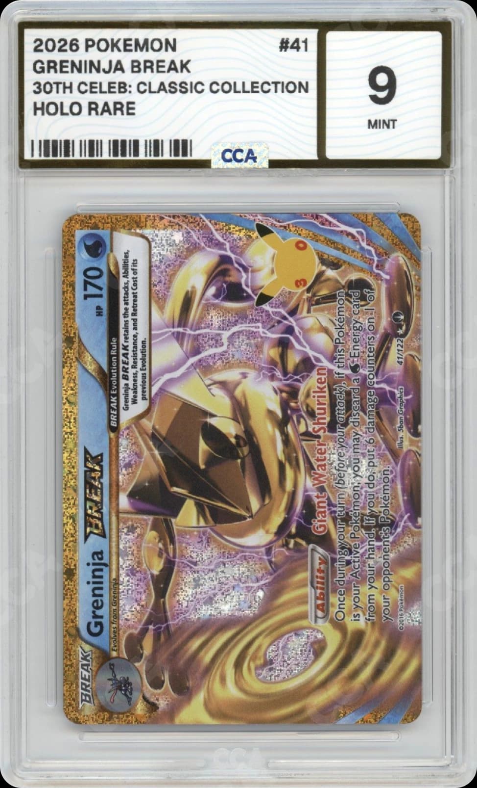 Greninja BREAK CCA 9 slab, front
