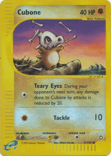 Cubone