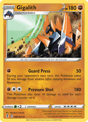 Gigalith