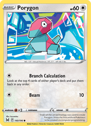 Porygon