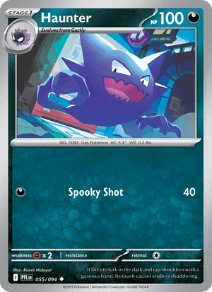 Haunter