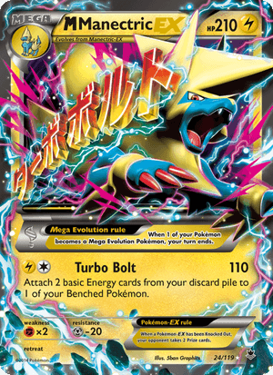 M Manectric EX