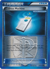 Colress Machine