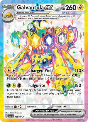 Galvantula ex