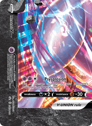 Mewtwo V-UNION