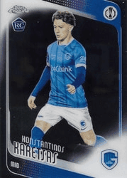 Prism Refractor