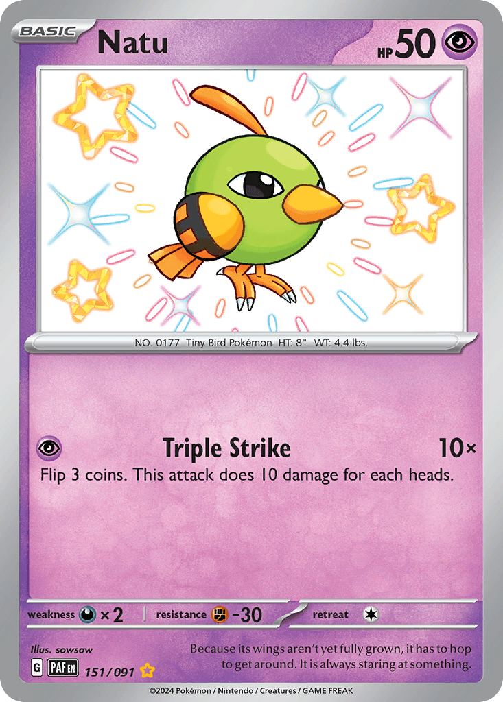 Mew ex