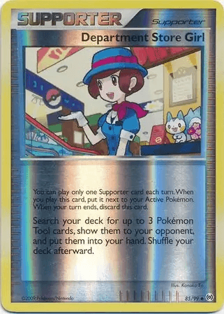 Department Store Girl