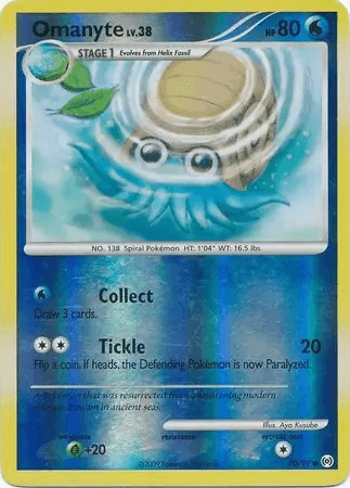 Omanyte