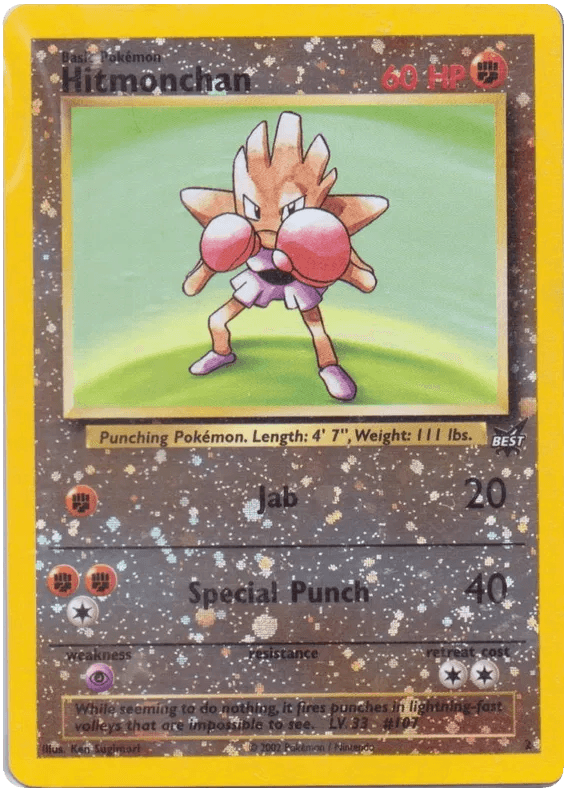 Hitmonchan
