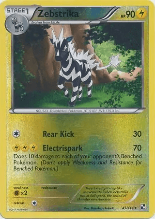 Zebstrika