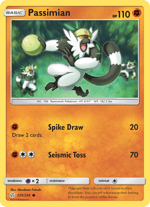 Passimian