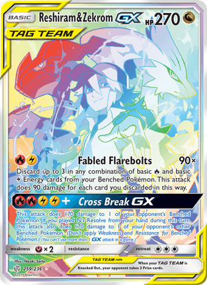 Reshiram & Zekrom GX