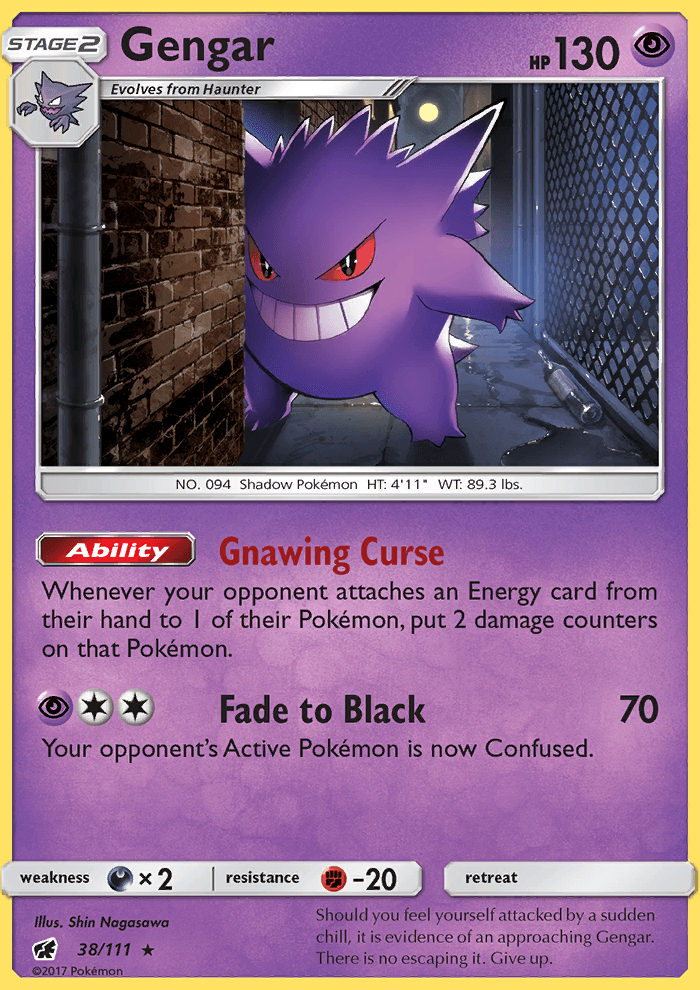 Gengar