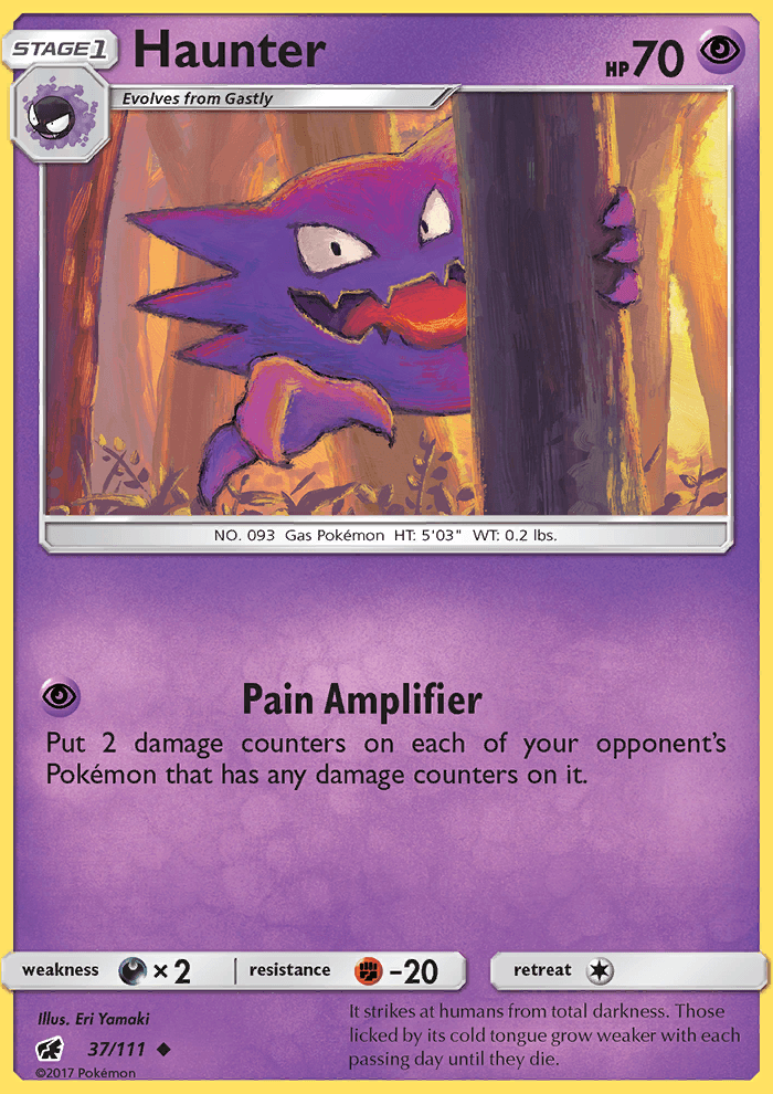 Haunter