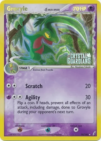 Grovyle δ