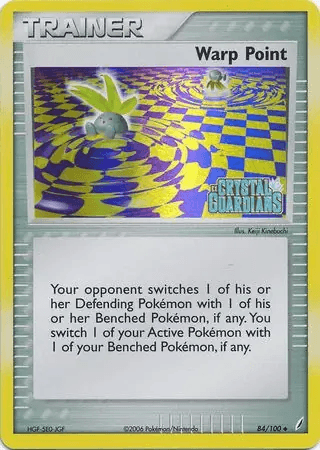 Warp Point