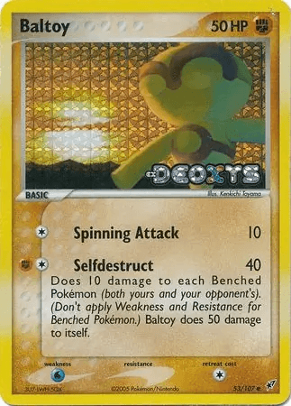 Baltoy