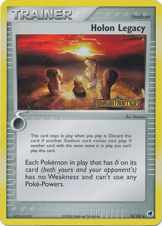 Holon Legacy