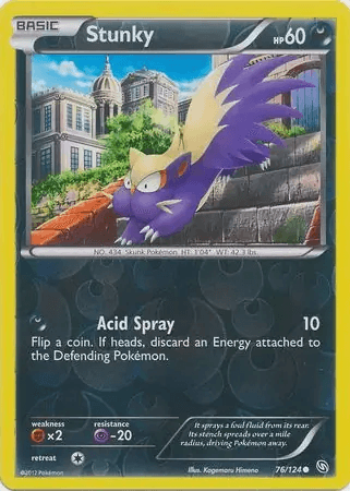 Stunky