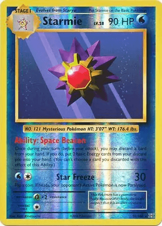 Starmie
