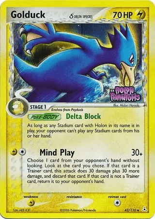 Golduck δ