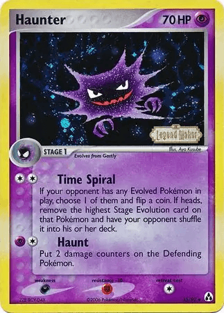Haunter