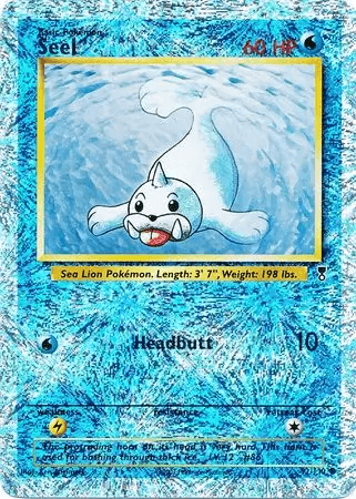 Seel