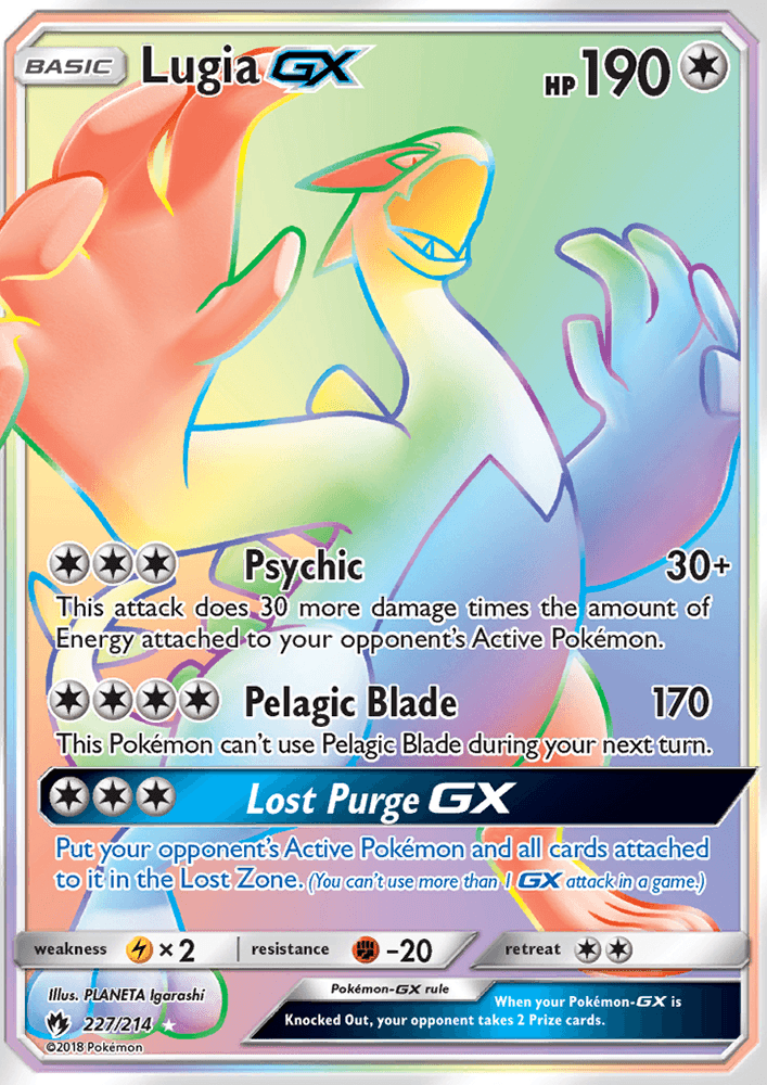 Lugia GX
