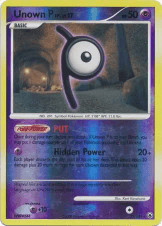 Unown P
